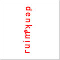 Denkruim Logo